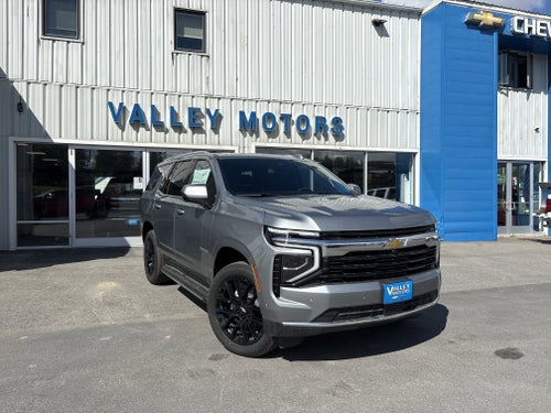 2025 Chevrolet Tahoe LS